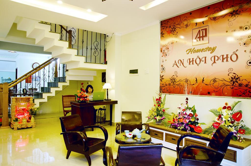 An Hoi Town Homestay Хойан Экстерьер фото